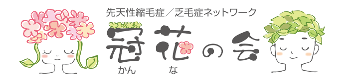 ŷӾɡ˳Ӿɥͥåȥ֤β